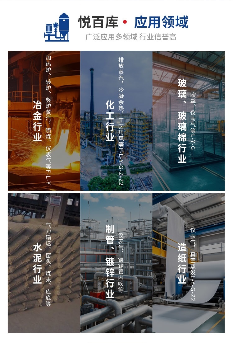 悦百库 - 手机端_看图王(1).jpg